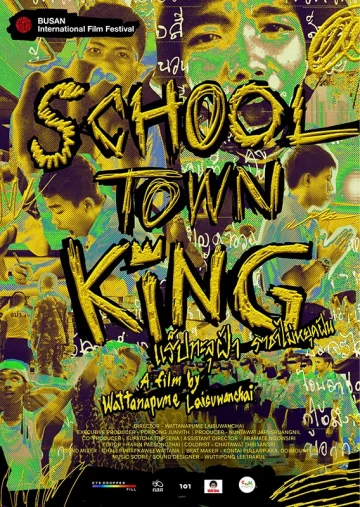 ดูหนัง School Town King (2020) แร็ปทะลุฝ้า ราชาไม่หยุดฝัน (เต็มเรื่อง)