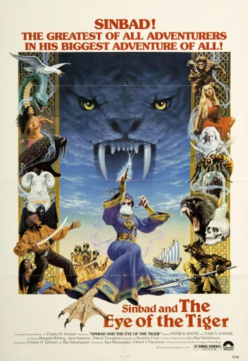 ดูหนัง Sinbad and the Eye of the Tiger (1977) (เต็มเรื่อง)