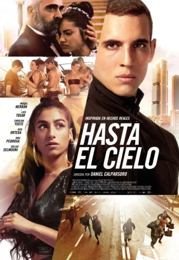 ดูหนัง Sky High (Hasta el cielo) (2020) ชีวิตเฉียดฟ้า NETFLIX (เต็มเรื่อง)