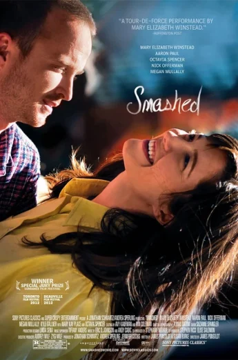 ดูหนัง Smashed (2012) ประคองหัวใจไม่ให้…เมารัก (เต็มเรื่อง)