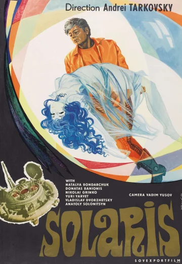 Solaris (1972) โซลาริส