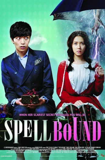 ดูหนัง Spellbound (2011) หวานใจยัยเห็นผี (เต็มเรื่อง)