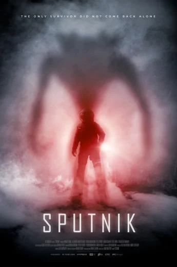 ดูหนัง Sputnik (2020) สปุตนิก HD