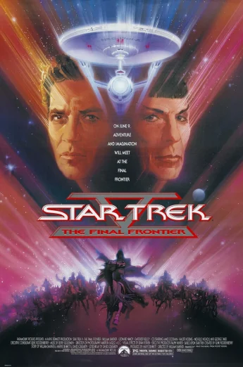 Star Trek 5: The Final Frontier สตาร์เทรค: สงครามสุดจักรวาล (1989)