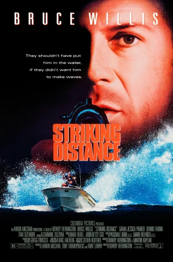 ดูหนัง Striking Distance (1993) ตร. คลื่นระห่ำ (เต็มเรื่อง)