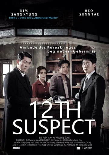ดูหนัง The 12th Suspect (2019) ผู้ต้องสงสัยคนที่ 12 (เต็มเรื่อง)