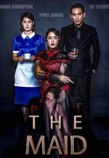 ดูหนัง The Maid (2020) สาวลับใช้ HD