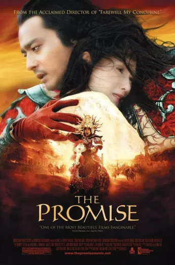 ดูหนัง The Promise (2005) คนม้าบิน (เต็มเรื่อง)