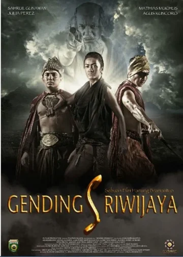 The Robbers (Gending Sriwijaya) (2013) ผู้สืบบัลลังก์