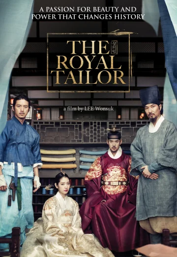 ดูหนัง The Royal Tailor (Sang-eui-won) (2014) บันทึกลับช่างอาภรณ์แห่งโชซอน HD
