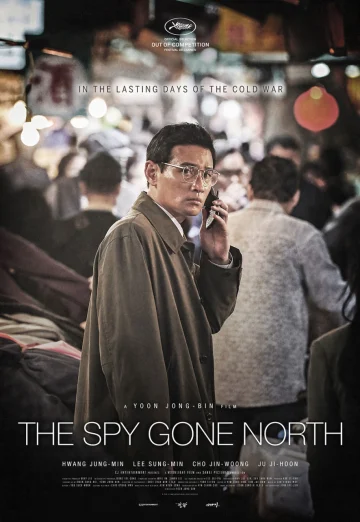 ดูหนัง The Spy Gone North (2018) HD