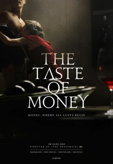 ดูหนัง The Taste of Money (Donui mat) (2012) เงินบาป…สาปเสน่หา (เต็มเรื่อง)