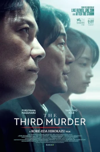 ดูหนัง The Third Murder (Sandome no satsujin) (2017) กับดักฆาตกรรมครั้งที่ 3 HD