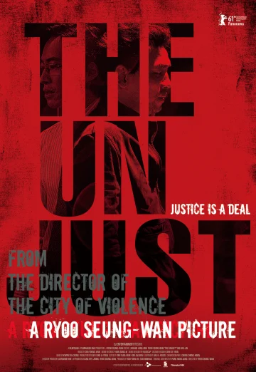 ดูหนังออนไลน์ The Unjust (Boo-dang-geo-rae) (2010) อยุติธรรม