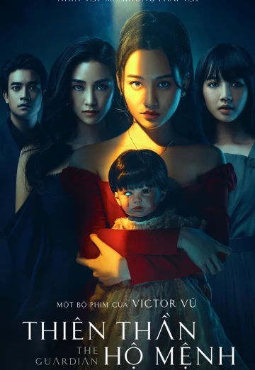 ดูหนัง Thiên Than Ho Menh (The Guardian) (2021) ตุ๊กตาอารักษ์