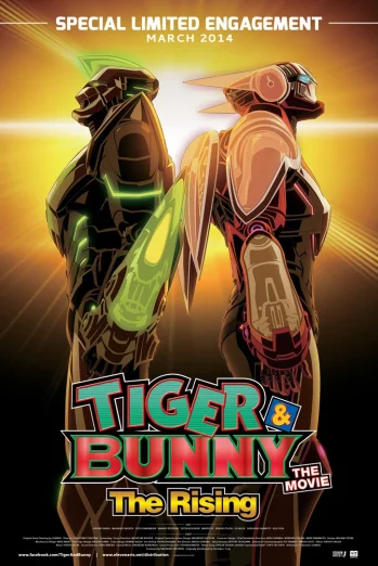 ดูหนัง Tiger & Bunny The Rising (2014) (เต็มเรื่อง)