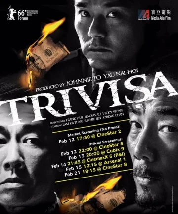 ดูหนัง Trivisa (Chu dai chiu fung) (2016) จับตาย! ปล้นระห่ำเมือง (เต็มเรื่อง)