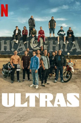 Ultras (2020) อุลตร้า NETFLIX