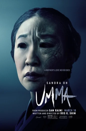 ดูหนัง Umma (2022) คุณแม๊ (เต็มเรื่อง)