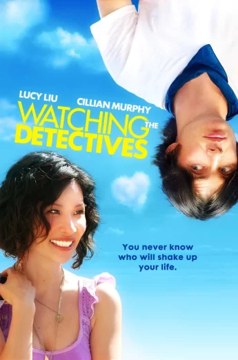 ดูหนัง Watching the Detectives (2007) โถแม่คุณ ป่วนใจผมจัง (เต็มเรื่อง)