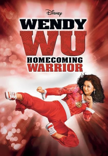 Wendy Wu- Homecoming Warrior (2006)