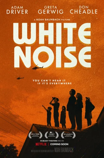 ดูหนัง White Noise (2022) ไวต์ นอยส์ (เต็มเรื่อง)