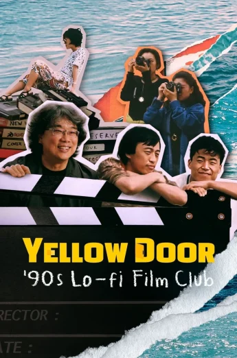 ดูหนัง Yellow Door ’90s Lo-fi Film Club (2023) ชมรมหนังยุค 90 HD