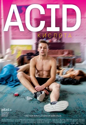 Acid (2018)