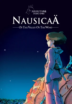 Nausicaa of the Valley of the Wind (1984) นาอุซิกา มหาสงครามหุบเขาแห่งสายลม