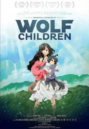 Wolf Children (2012) คู่จี๊ดชีวิตอัศจรรย์