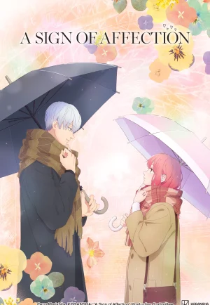 A Sign of Affection (Yubisaki to Renren) (2024) ร้อยเรียงรักจากหัวใจ