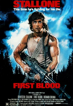 Rambo First Blood (1982) แรมโบ้ นักรบเดนตาย