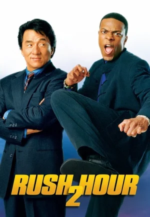 ดูหนัง Rush Hour 2 (2001) คู่ใหญ่ฟัดเต็มสปีด 2 HD