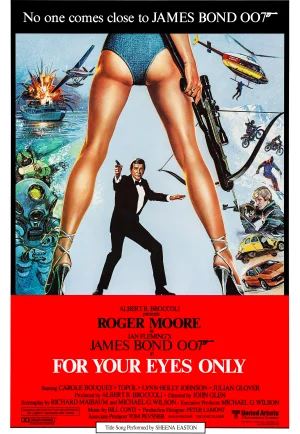 James Bond 007 For Your Eyes Only (1981) เจาะดวงตาเพชฌฆาต ภาค 12