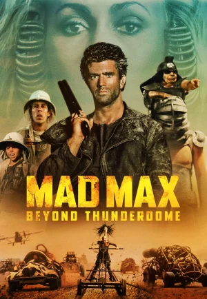 ดูหนัง Mad Max 3 (1985) แมดแม็กซ์ 3 HD