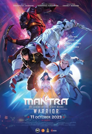 Mantra Warrior: The Legend of the Eight Moons (2023) นักรบมนตรา ตำนานแปดดวงจันทร์