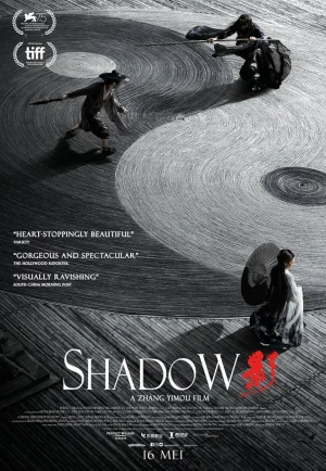 ดูหนังออนไลน์ Shadow (2018) จอมคนกระบี่เงา