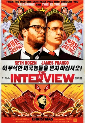 ดูหนัง The Interview (2014) บ่มแผนบ้าไปฆ่าผู้นำ (เต็มเรื่อง)