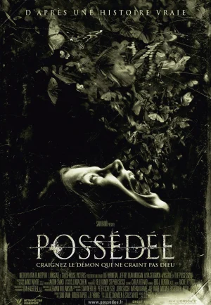 ดูหนัง The Possession (2012) มันอยู่ในร่างคน (เต็มเรื่อง)