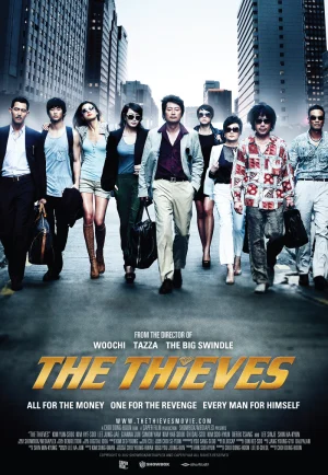 ดูหนังออนไลน์ The Thieves (2012) 10 ดาวโจรปล้นโคตรเพชร