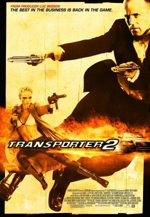 ดูหนังออนไลน์ Transporter 2 (2005) ทรานสปอร์ตเตอร์ 2 ภารกิจฮึด เฆี่ยนนรก