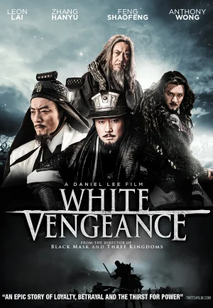 ดูหนัง White Vengeance (2011) ฌ้อปาอ๋อง ศึกแผ่นดินไม่สิ้นแค้น (เต็มเรื่อง)