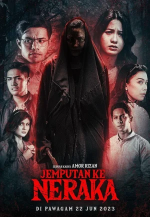ดูหนัง Jemputan Ke Neraka (2023) บัตรเชิญสู่นรก (เต็มเรื่อง)