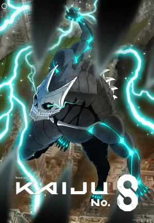 ดูอนิเมะ Kaiju No. 8 (2024) ไคจูหมายเลข 8 (EP1 - EP1)