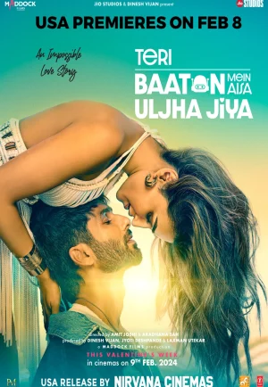 ดูหนัง Teri Baaton Mein Aisa Uljha Jiya (2024) (เต็มเรื่อง)