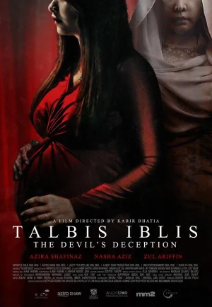 ดูหนัง The Devil’s Deception (2022) บ้านเฮี้ยนปีศาจหลอน (เต็มเรื่อง)