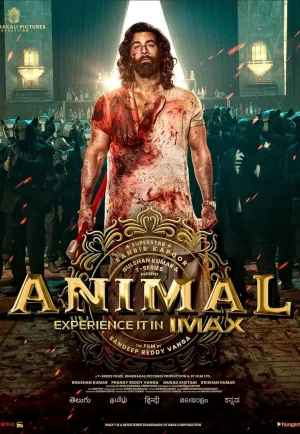 ดูหนัง Animal (2023) (เต็มเรื่อง)