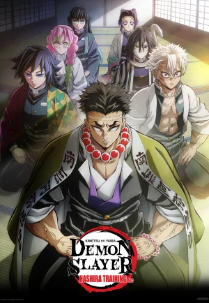 ดูอนิเมะ Demon Slayer- Kimetsu no Yaiba Hashira Training Arc (2024) ดาบพิฆาตอสูร- ภาคการสั่งสอนของเสาหลัก