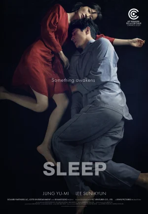 ดูหนัง Sleep (2023) หลับ ลึก หลอน (เต็มเรื่อง)