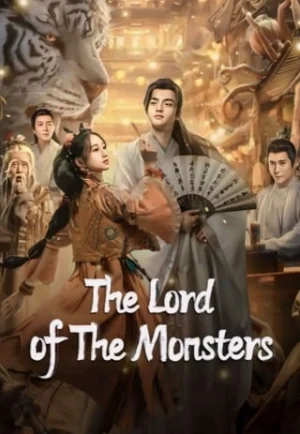 ดูหนังออนไลน์ The Lord Of The Monsters (2024) ประกาศิตเทพปีศาจ